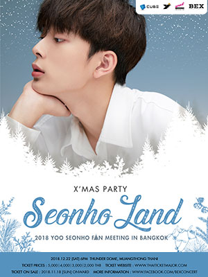 콘서트