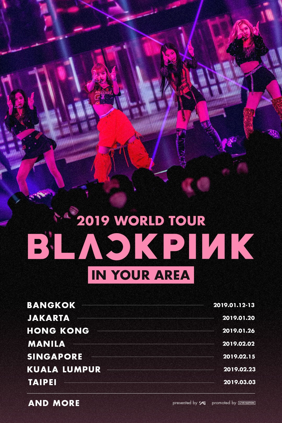 콘서트