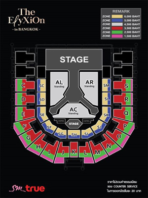 콘서트