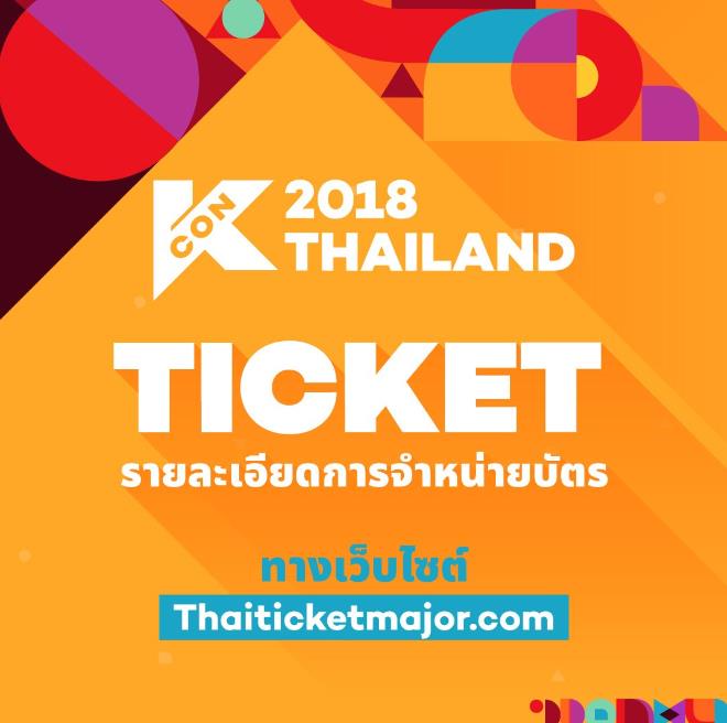 콘서트