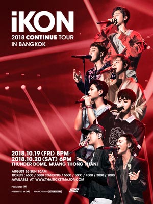 콘서트