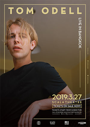 콘서트