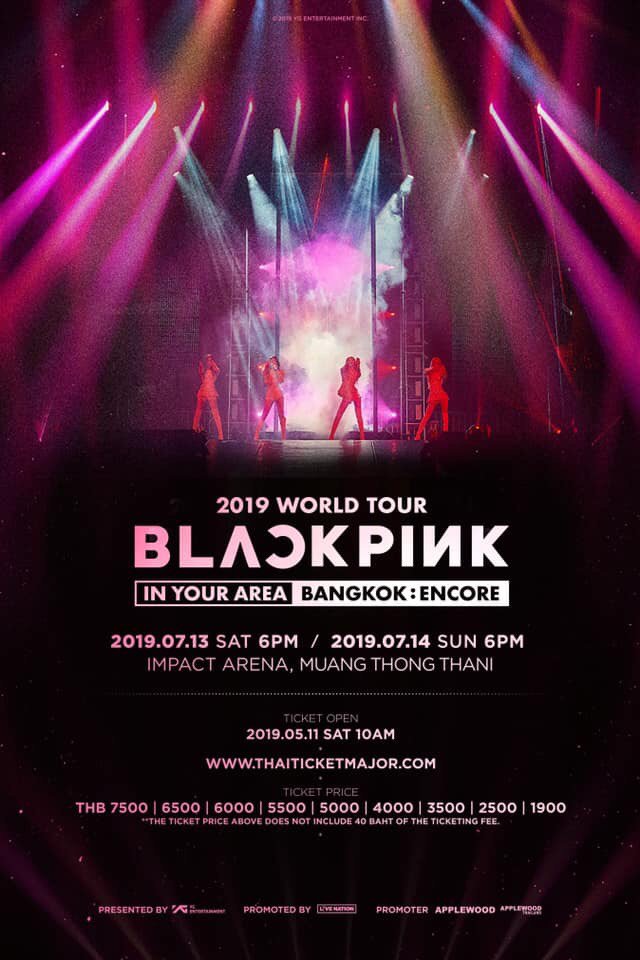 콘서트