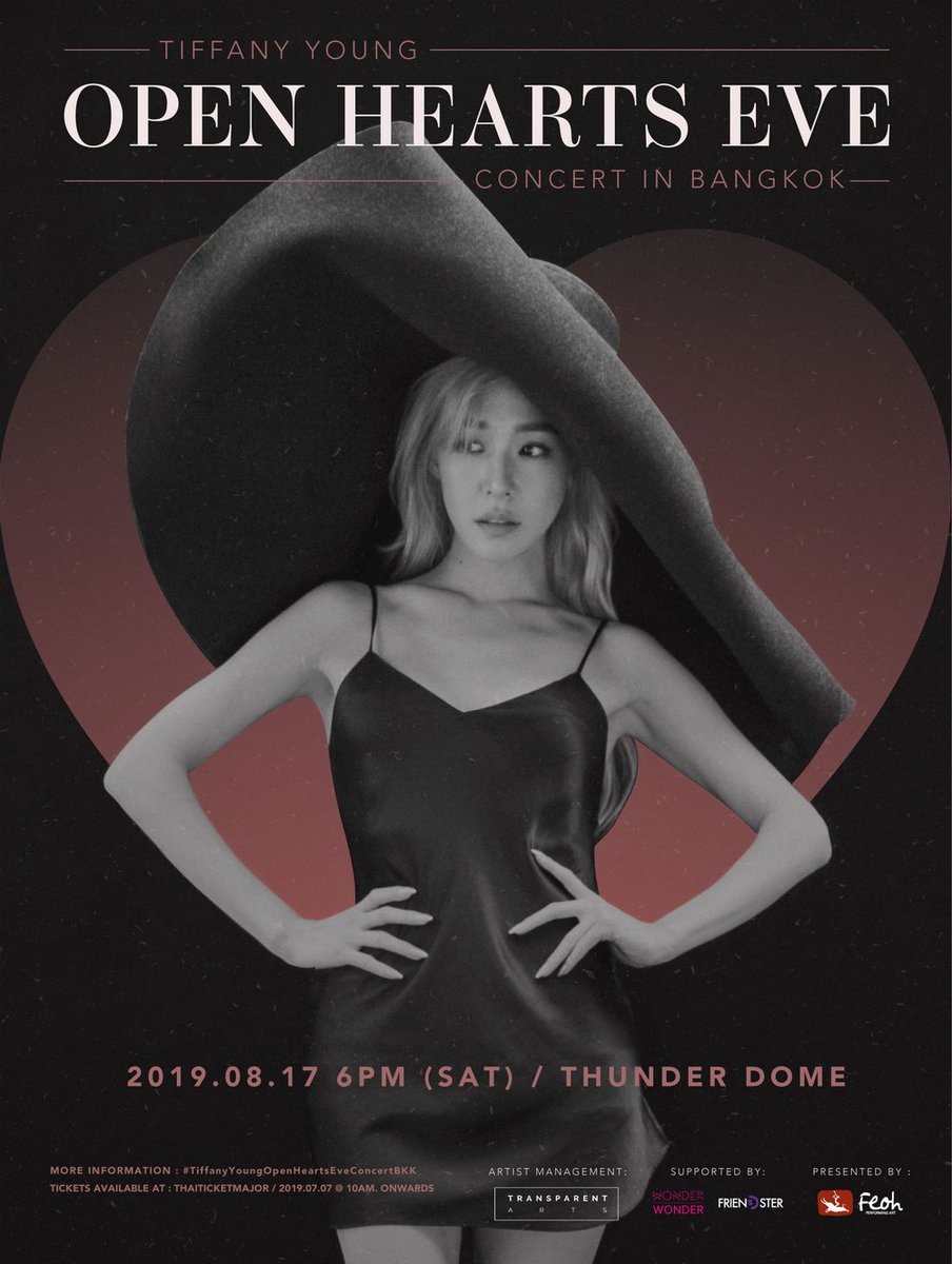 콘서트