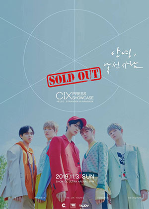 콘서트