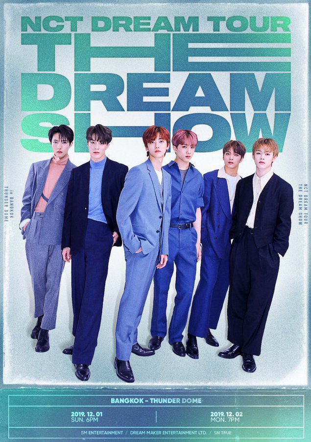 콘서트
