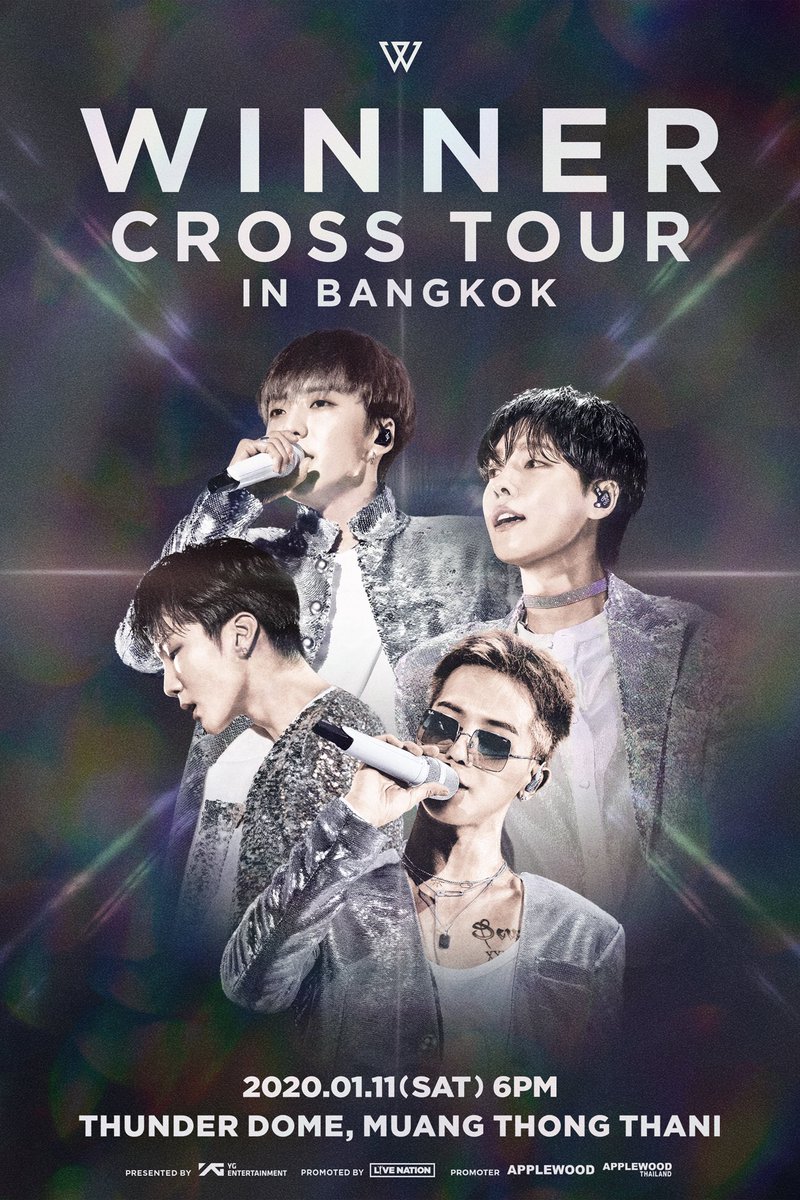 콘서트