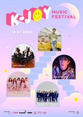 콘서트