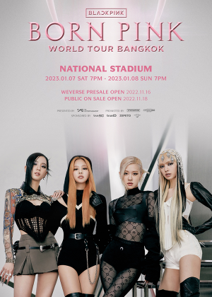콘서트