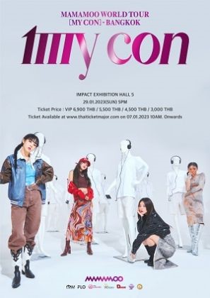 콘서트