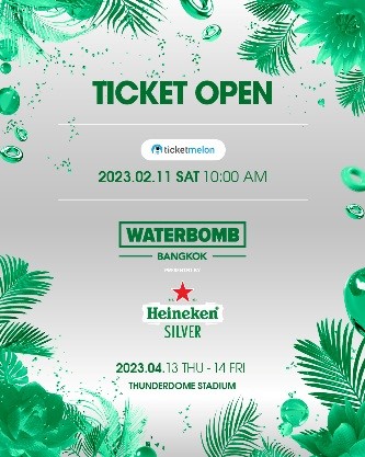 콘서트