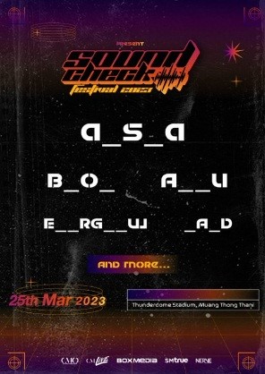 콘서트