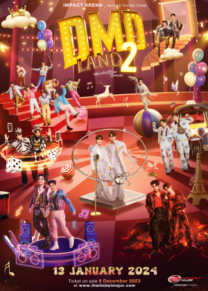 콘서트