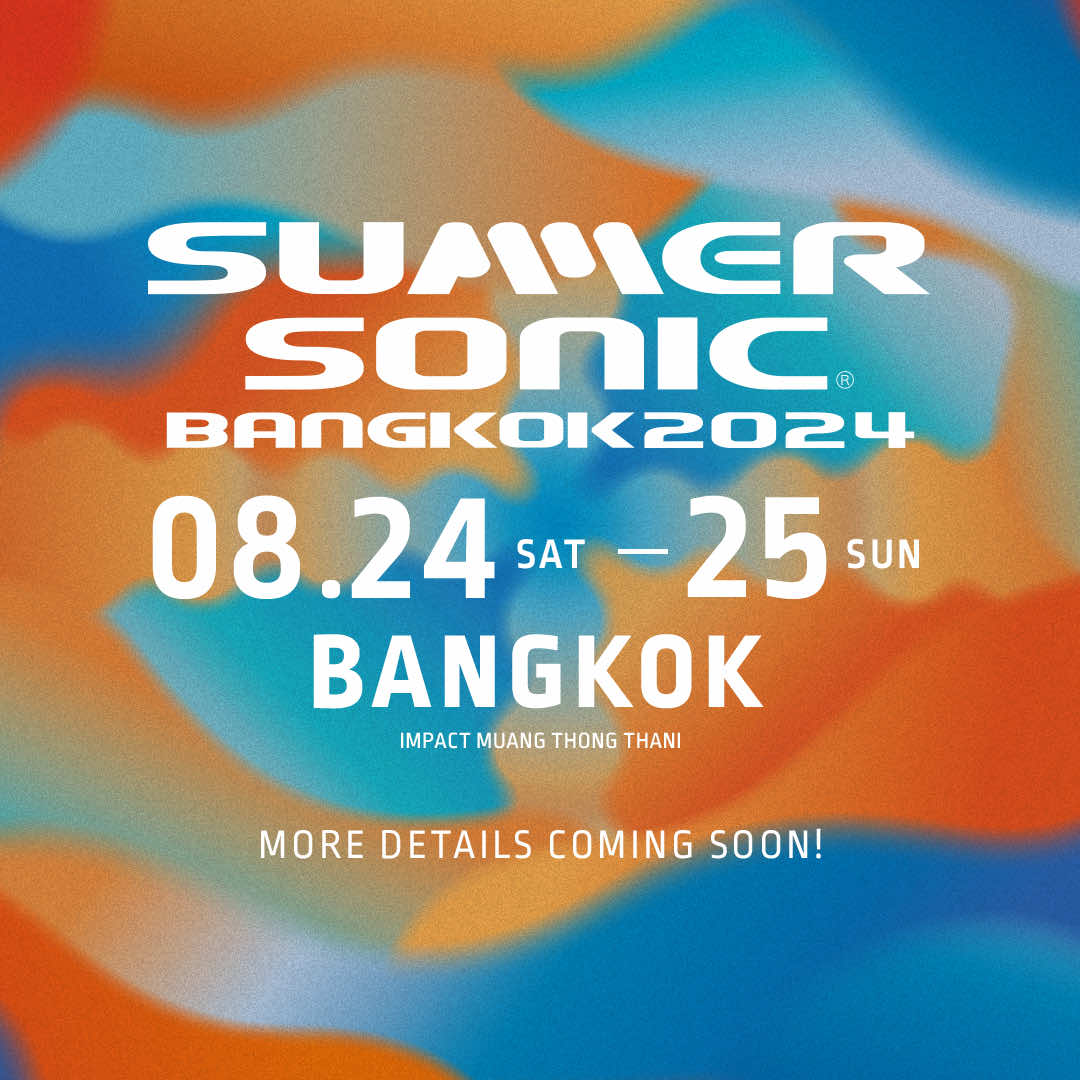 콘서트