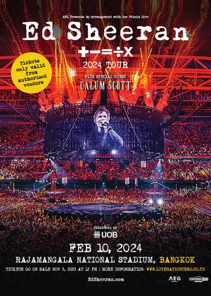 콘서트