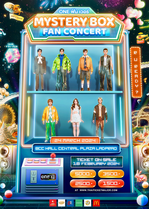 콘서트