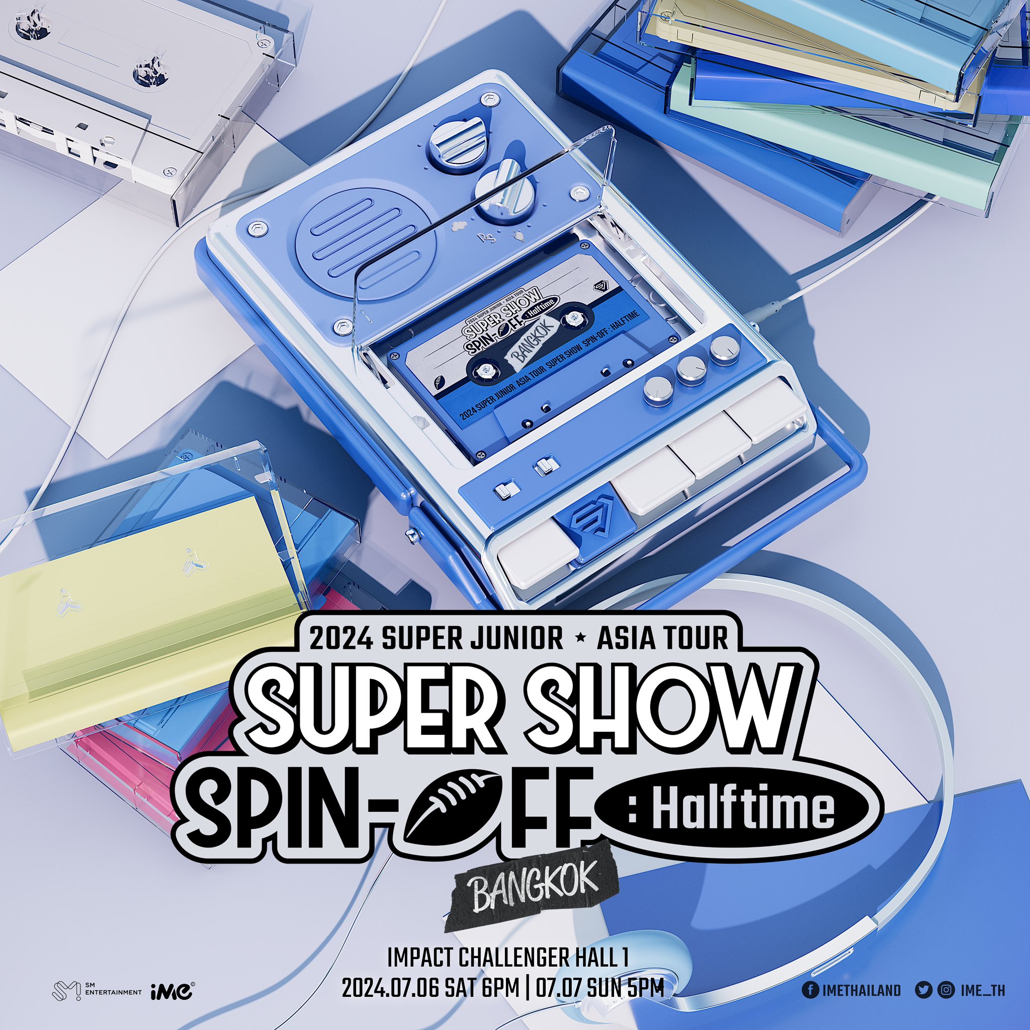 콘서트