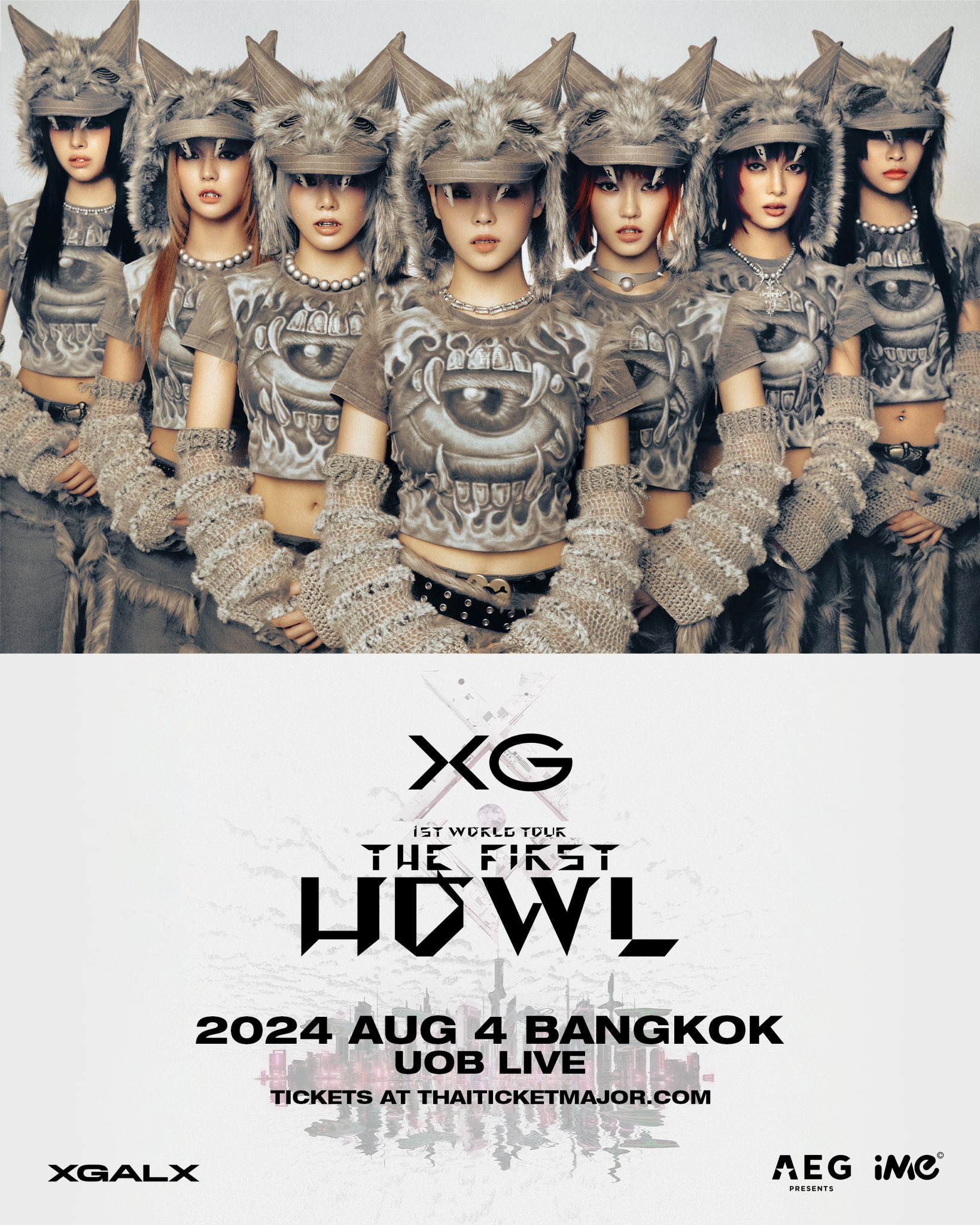 콘서트