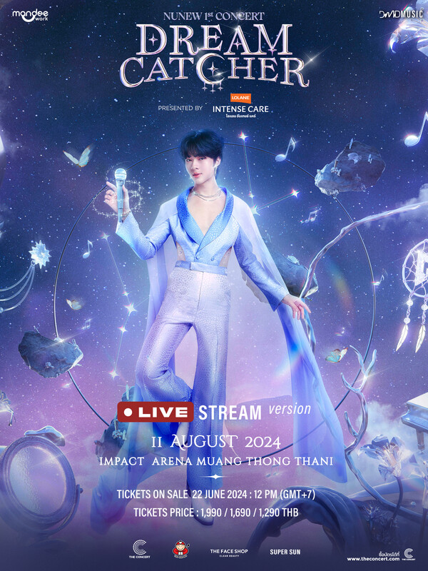 콘서트